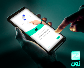 نرم افزار حضور و غیاب بدون نیاز به دستگاه | Attendance-software-without-device